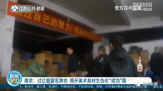 evisu潮牌牛仔外套,evisu高仿外套