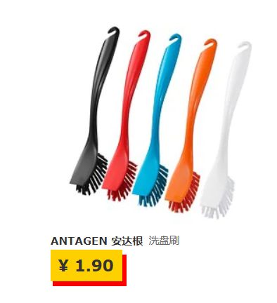 宜家值得买的好物,逛宜家能买什么便宜好物