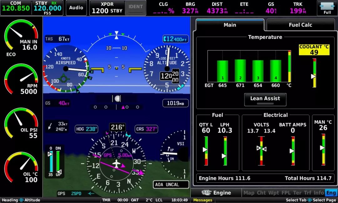 上海制造！奥科赛风翎号走出国门，一曲高歌壮志凌云