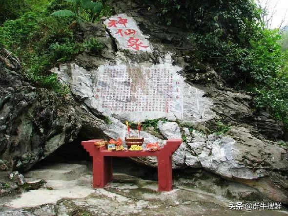 巴马当地最有名的泉水,广西长寿之乡巴马哪里的水最好