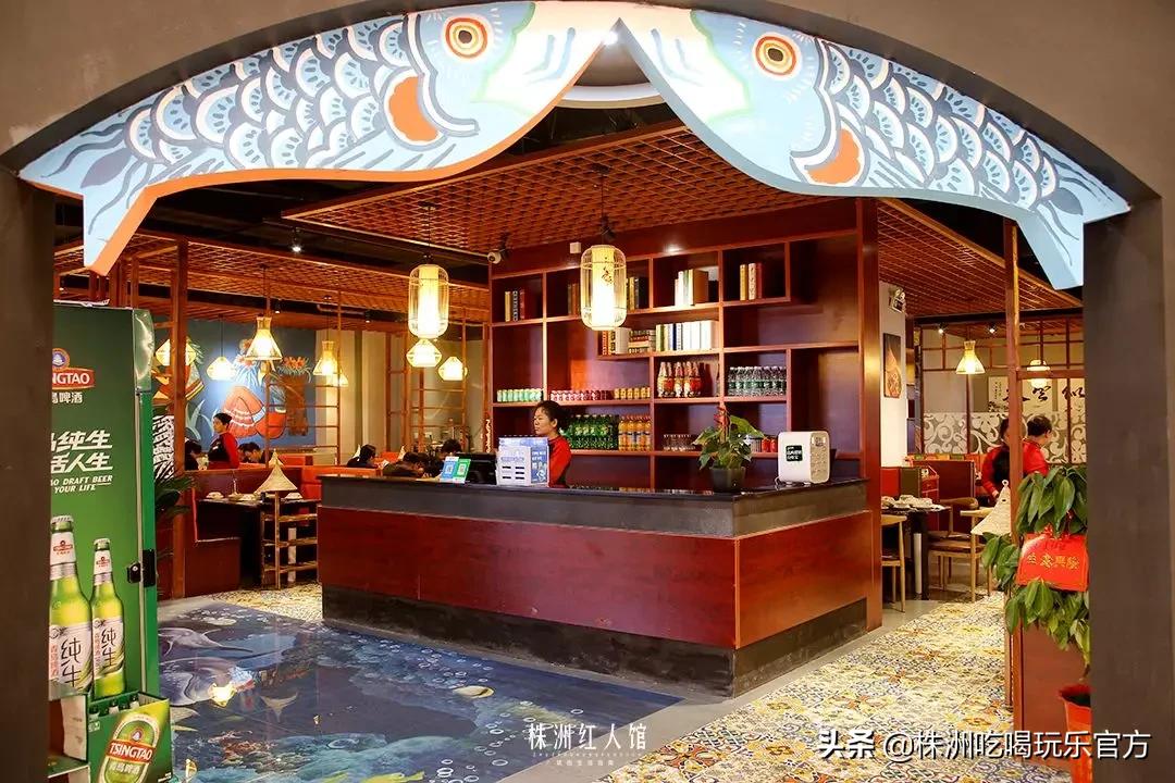 长沙蒸汽草帽鱼,湖南蒸汽草帽鱼