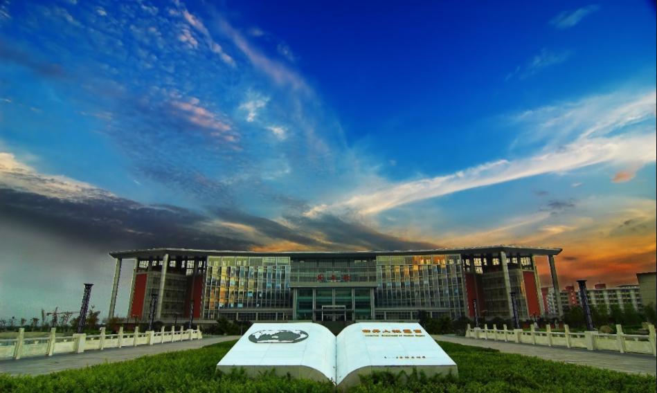 刚刚,2021中国最好学科排名公布:西南政法大学法学学科全国第2!