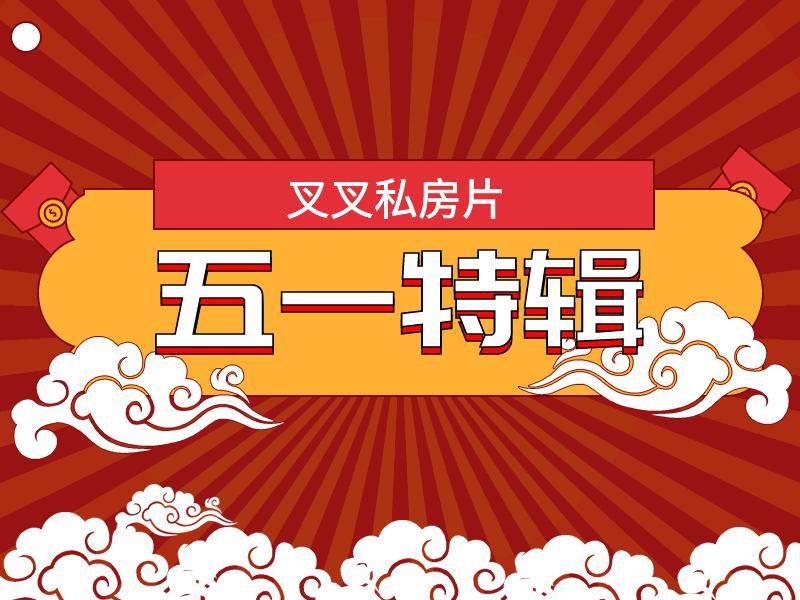 十大恐怖片咒怨,日本恐怖片前十排行榜咒怨
