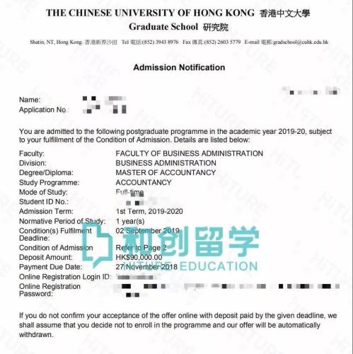 和创艺术留学,和创留学机构排名