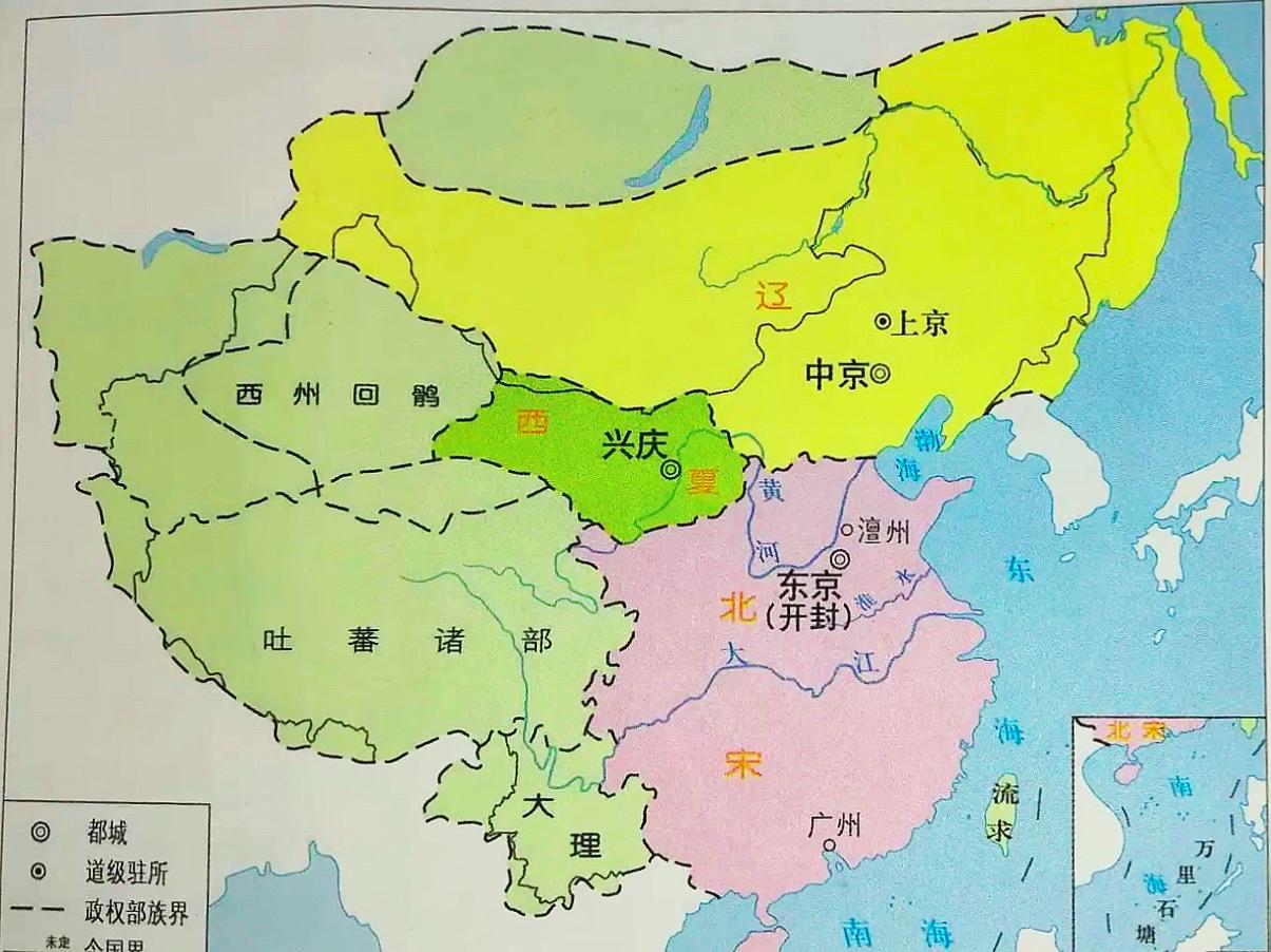 除了北魏首都、辽金陪都，大同还做过哪些都城，时间共多少年？