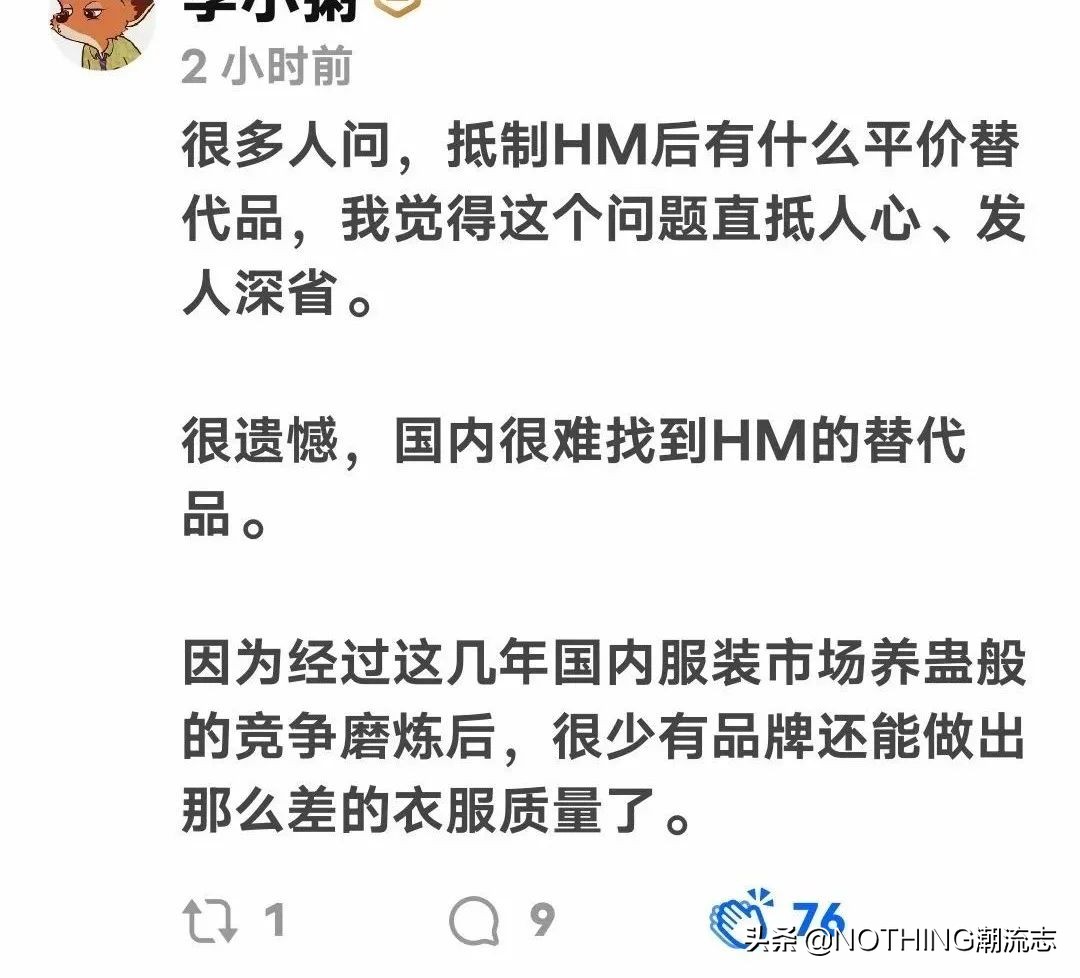 涓巒ike鐩告彁骞惰鐨勬湁鍝簺鍝佺墝,nike浠垮埗adidas璧峰