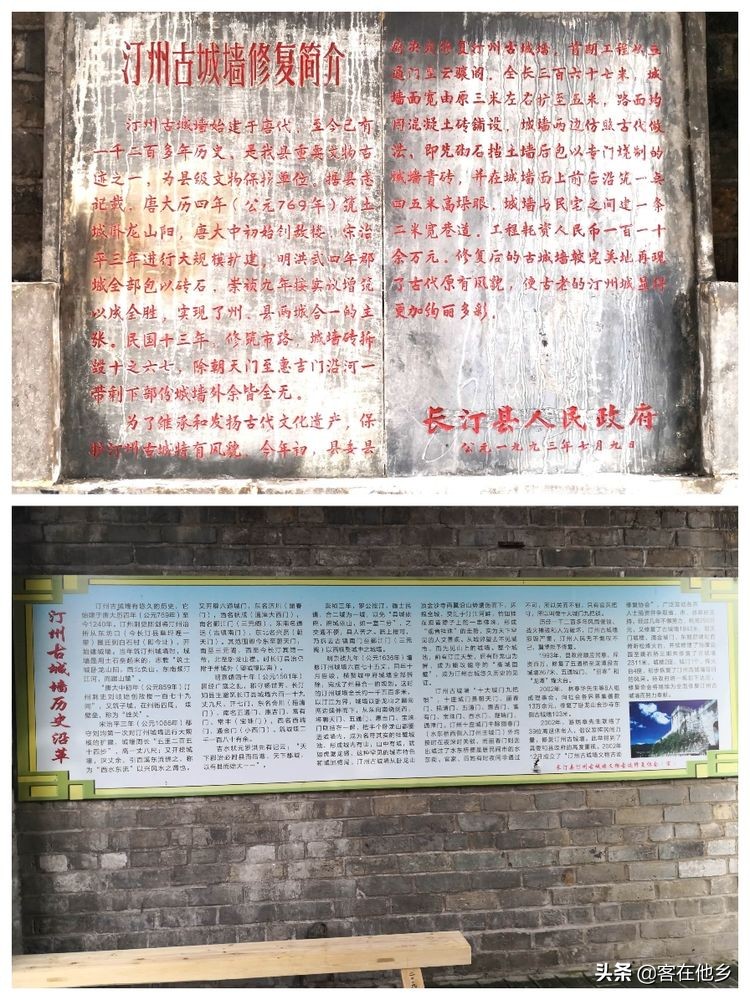 长汀县古街印象土特产,长汀古城异域风情