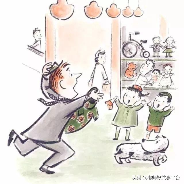 老师好睡前故事|《哈利的花毛衣》