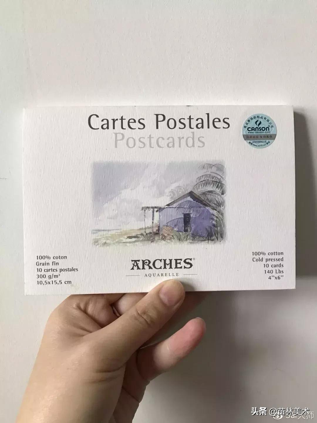 水彩入门工具推荐,零基础自学水彩入门