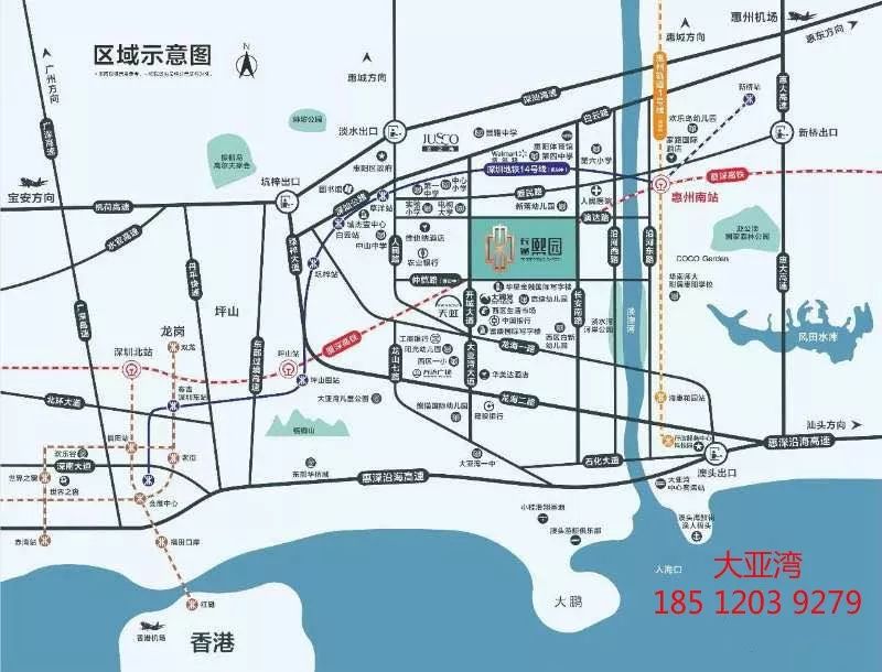 惠州南站长通熙园学区,惠州南站长通熙园小区