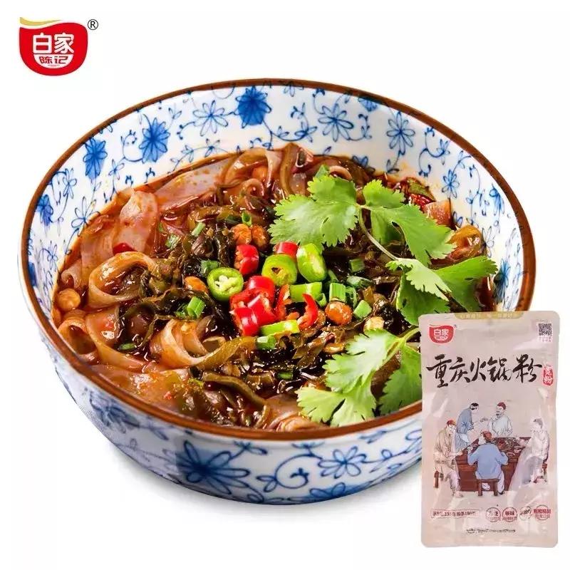 淘宝好吃零食最新推荐,淘宝好吃的零食排行榜