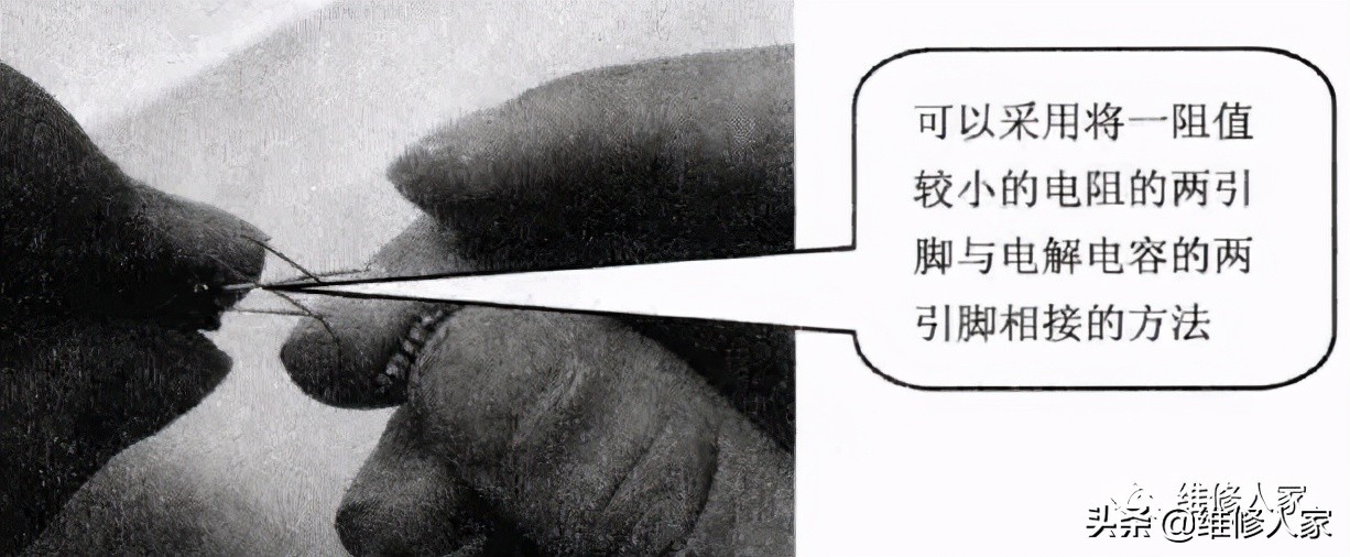 电容器好坏检测方法,电容器好坏的测量视频