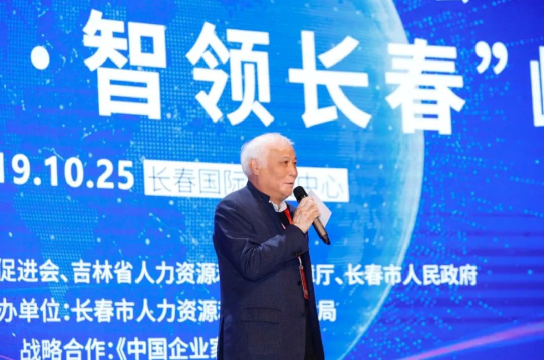 投资必过山海关视频,投资过山海关