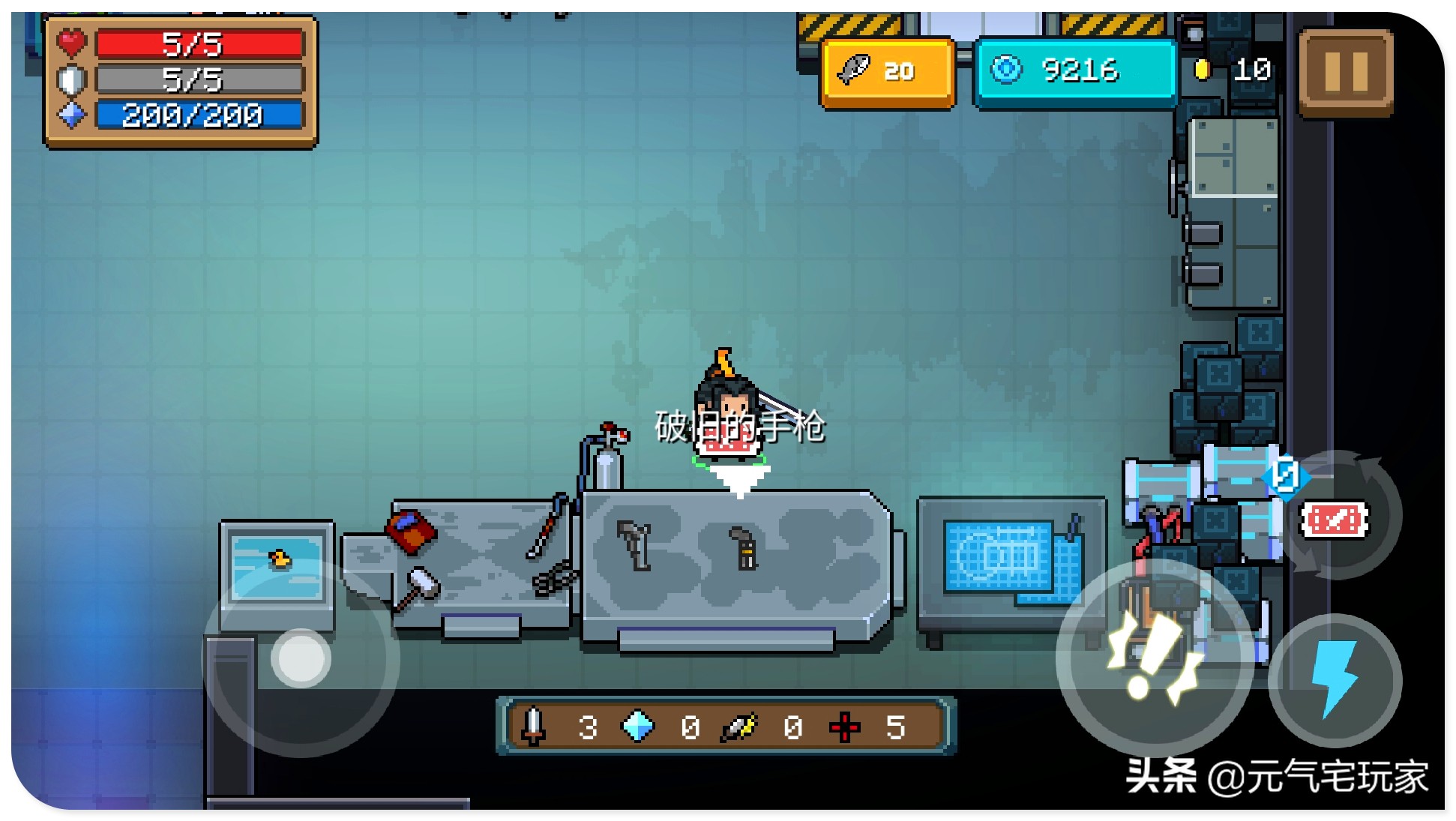 元气骑士如何用骑士卡三个武器,元气骑士道士bug万剑归宗最新版本