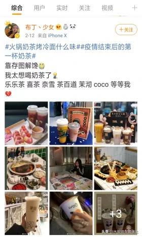 疫后餐饮大爆发,食品市场防疫专项排查