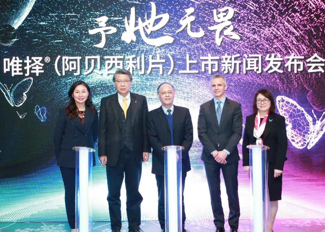 礼来的阿贝西利纳入医保了吗,礼来阿尔茨海默病药