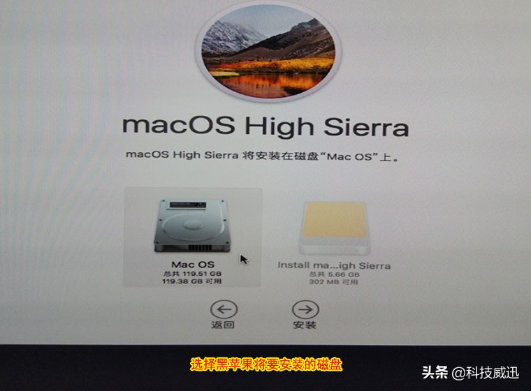 台式机e3安装黑苹果选择哪个版本,黑苹果主机完美配置13代cpu