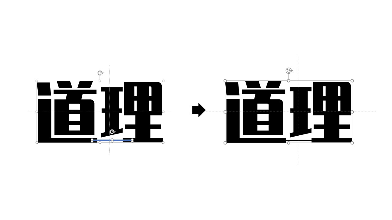 手写笔只能在ppt里用吗,怎样用手写板在ppt上写好看的字