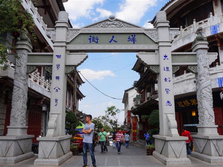 大理古城一日游自驾游攻略,大理古城自驾游攻略视频