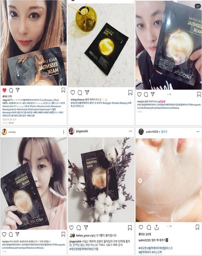 邓紫棋用凡士林做面膜,邓紫棋推荐修复面膜