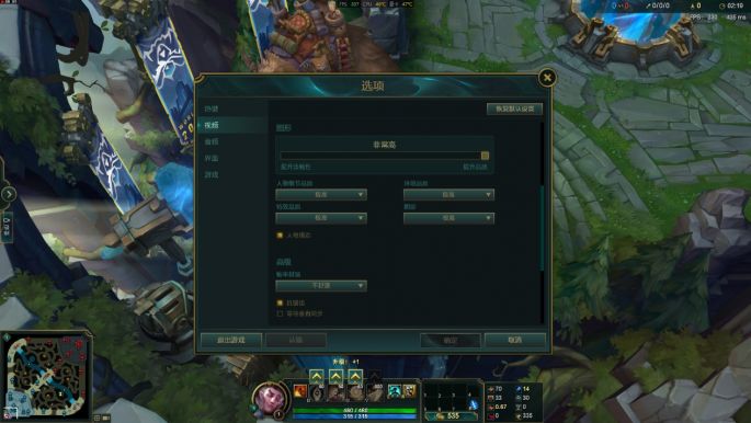 满足所有想象!雷霆世纪AORUS757游戏电脑评测