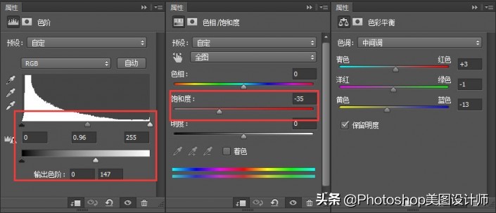 新手如何学习ps,ps手把手教你学会新手入门