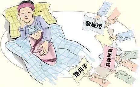 坐月子到底能不能洗头,剖腹产坐月子能洗头吗