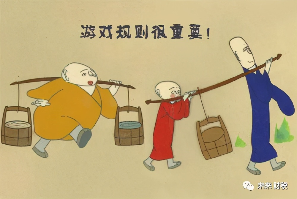 一个财务需要懂什么,一个财务怎么管公司业务