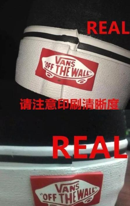 如何辨别真假vans经典款,vans怎样根据鞋盒判断真假