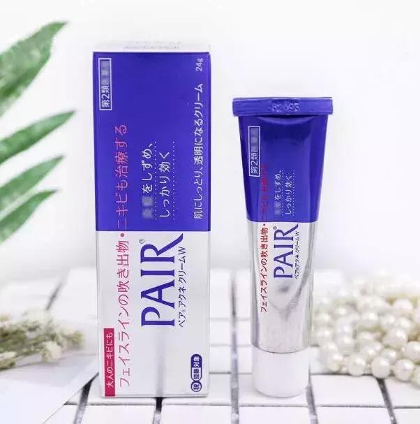 中国战痘神器,终极战痘神器视频