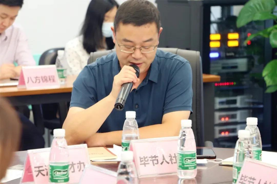 双向融通广州毕节人力资源服务德生科技精准支撑本地经济发展