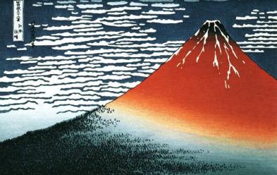 山川异域风月同天书法,山川异域风月同天鉴真