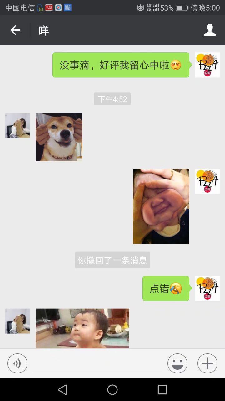 适合穷人没本钱的创业方向,你是怎么找到创业的方向的