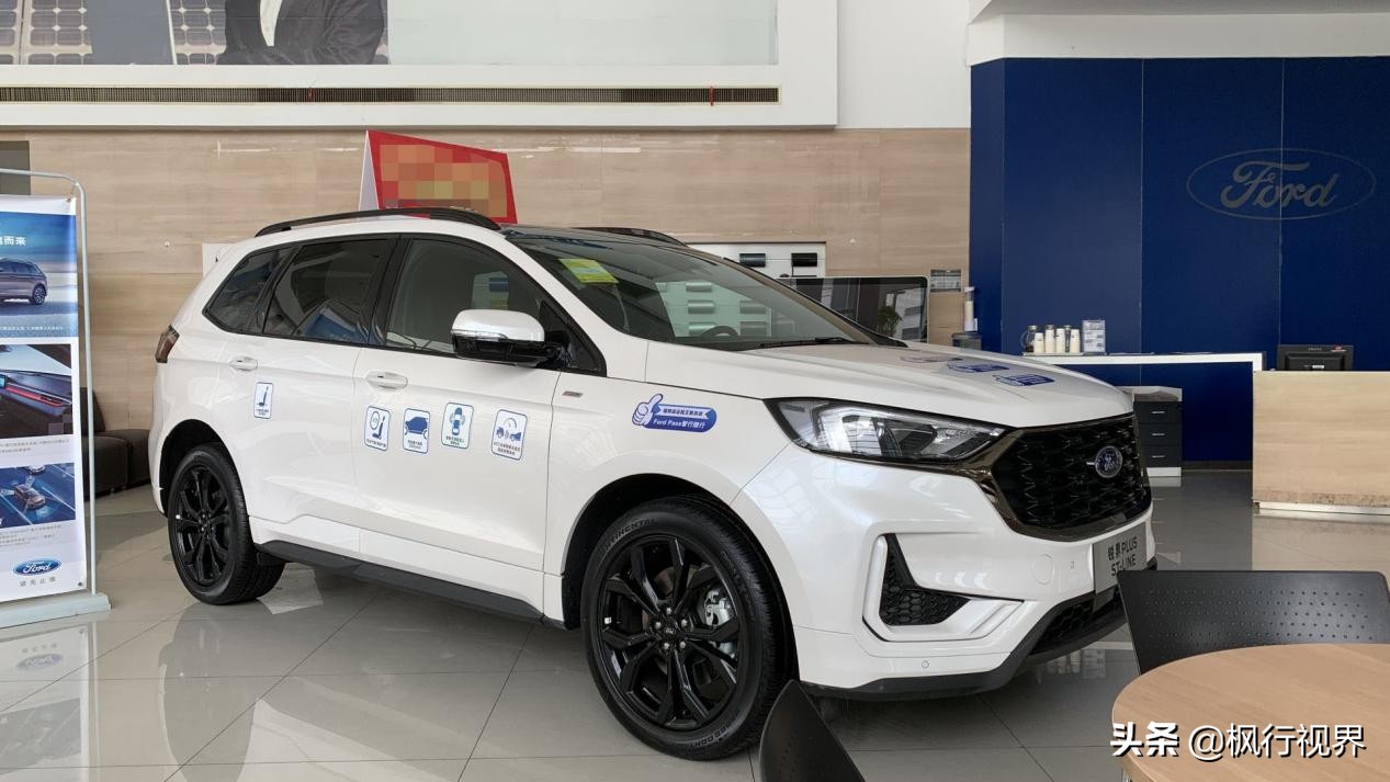 福特锐界plusstline,2020款福特锐界st-line和plus区别