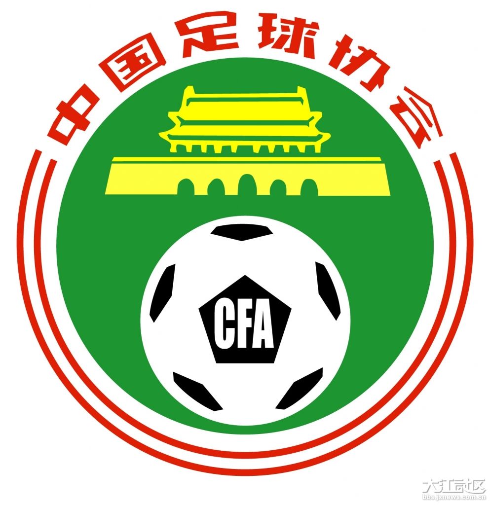 天海将0元转让全部股权,中超天津天海最近消息