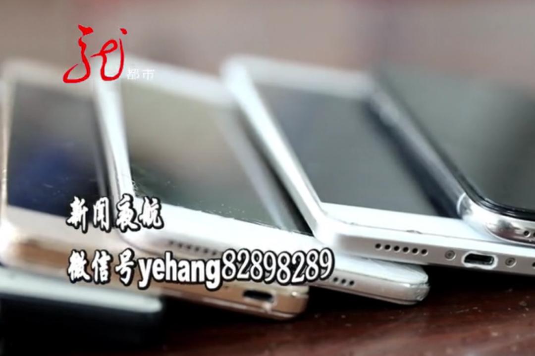 兼职刷单，其实暗藏玄机！哈尔滨警方揭秘“刷单*局骗**”中的“局中局”！