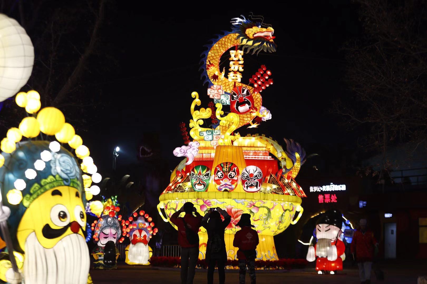 北京欢乐谷冬天游玩攻略,冬天北京欢乐谷有啥可玩的