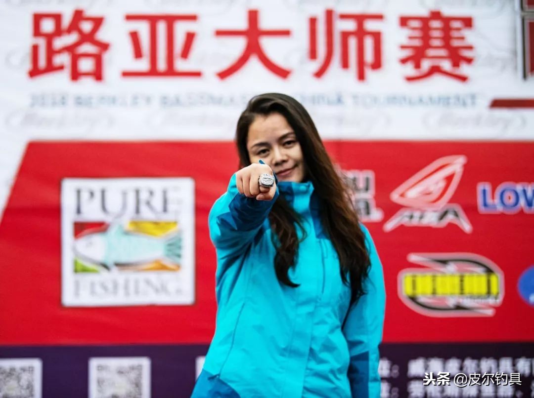 2018贝克力路亚大师赛,2021贝克力路亚大师赛直播