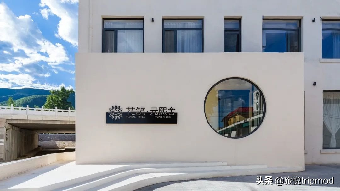 旅游先游后付,先游后付存在的问题