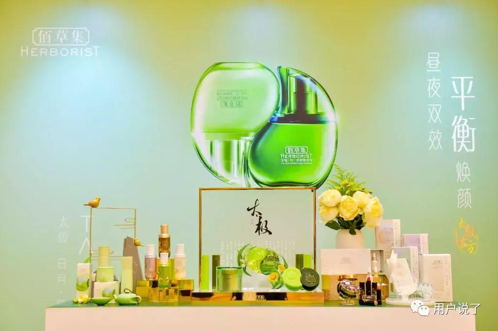 范冰冰新开的美容院叫什么名字,范冰冰美容店卖给莎蔓莉莎了吗