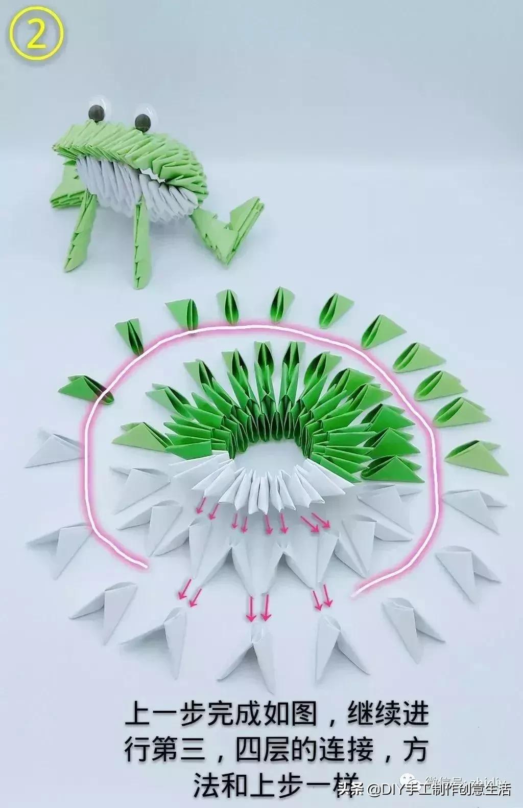 超简单的三角插教程,三角插孔雀开屏全图解详细步骤