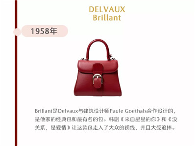 十大新款大牌包,100种必买大牌包