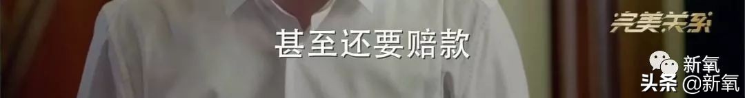 暗讽娱乐圈乱象解说,半个娱乐圈被绿的女明星