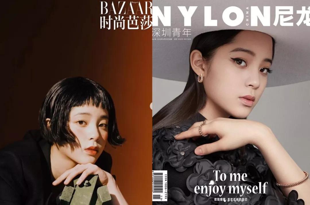 欧阳娜娜从小就享受着荣华富贵,欧阳娜娜最新惊艳亮相