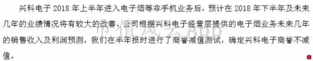 银禧科技发展历程,银禧科技未来5年百亿市值