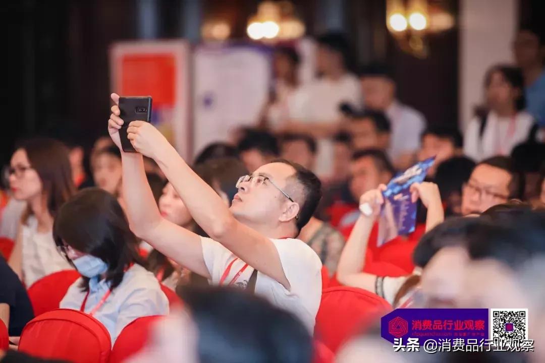 把握发展新机遇2020,把握未来机遇和发展趋势