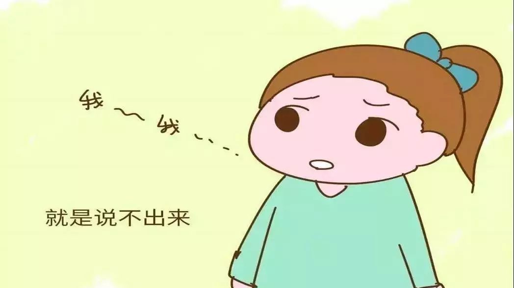 如何促进孩子语言发育,儿科主任:针对性的五条建议