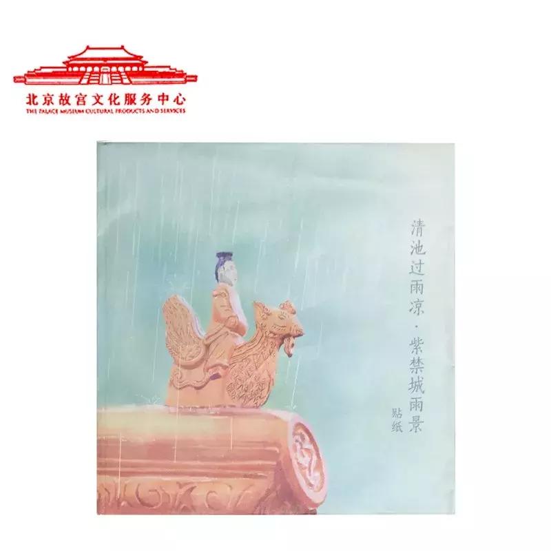 古人关于花的浪漫故事有哪些,那些爱花的古人