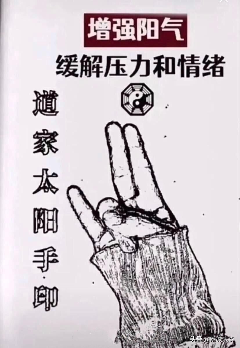 六条重要经验五个关系指的啥,申论六要素和三大衍生要素