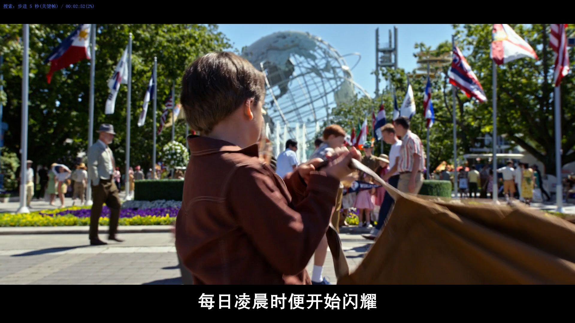 迪士尼33号俱乐部怎么加入,迪士尼33号俱乐部有什么吃的